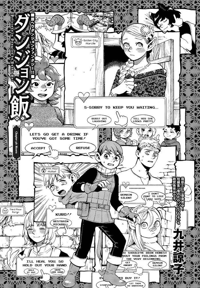 Delicious in Dungeon Chapter 56 image 03_optimized